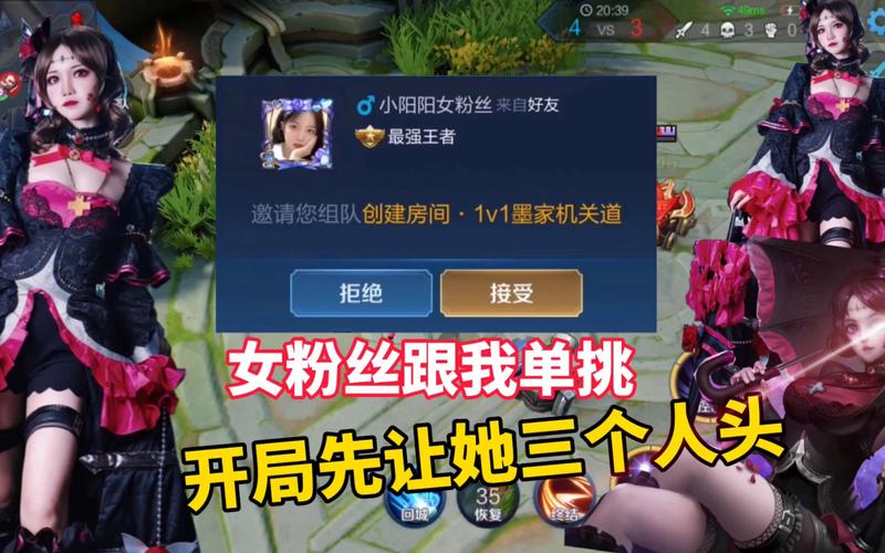 王者取名全攻略解说_王者取名最新技巧助你轻松通关