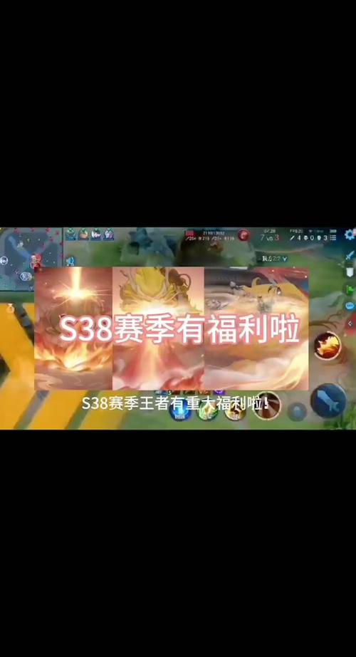 王者前瞻版最全游戏攻略解说_王者前瞻版最新游戏技巧通关