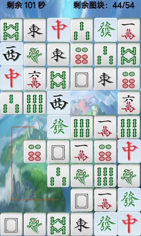 2010 版麻将连连看手游下载_2010 版麻将连连看官网下载_手机安卓苹果 app