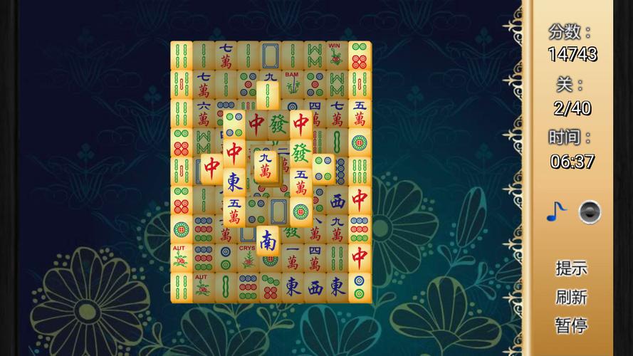 2008新款麻将消消看游戏下载_2008新款麻将消消看官网下载_手机安卓苹果app
