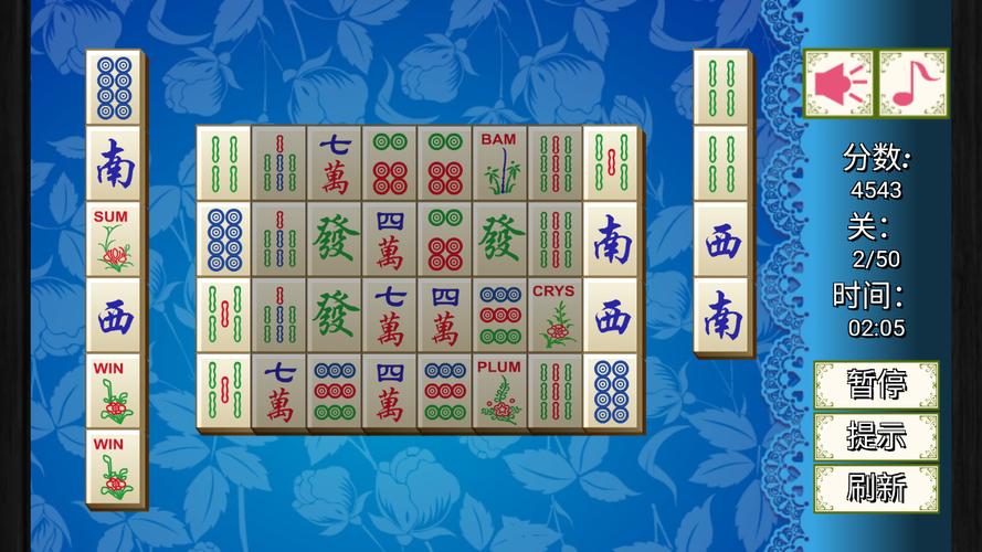 2008新款麻将消消看游戏下载_2008新款麻将消消看官网下载_手机安卓苹果app