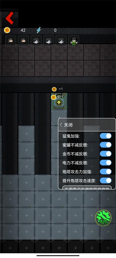 13号宿舍手游下载_13号宿舍官网下载_手机安卓苹果app