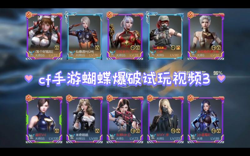 120只隐藏蝴蝶游戏下载_120只隐藏蝴蝶手游下载_120只隐藏蝴蝶安卓苹果app