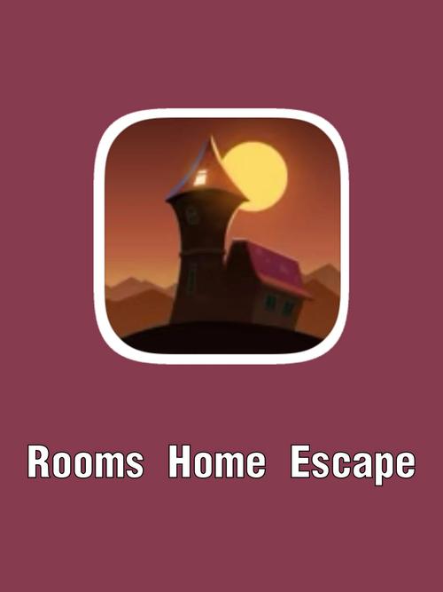 10秒逃出房间2游戏下载_10秒逃出房间2官方下载_安卓苹果手机游戏app下载