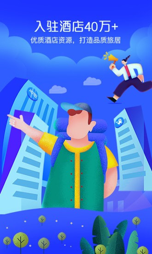 自价吧手机版下载_自价吧安卓版下载