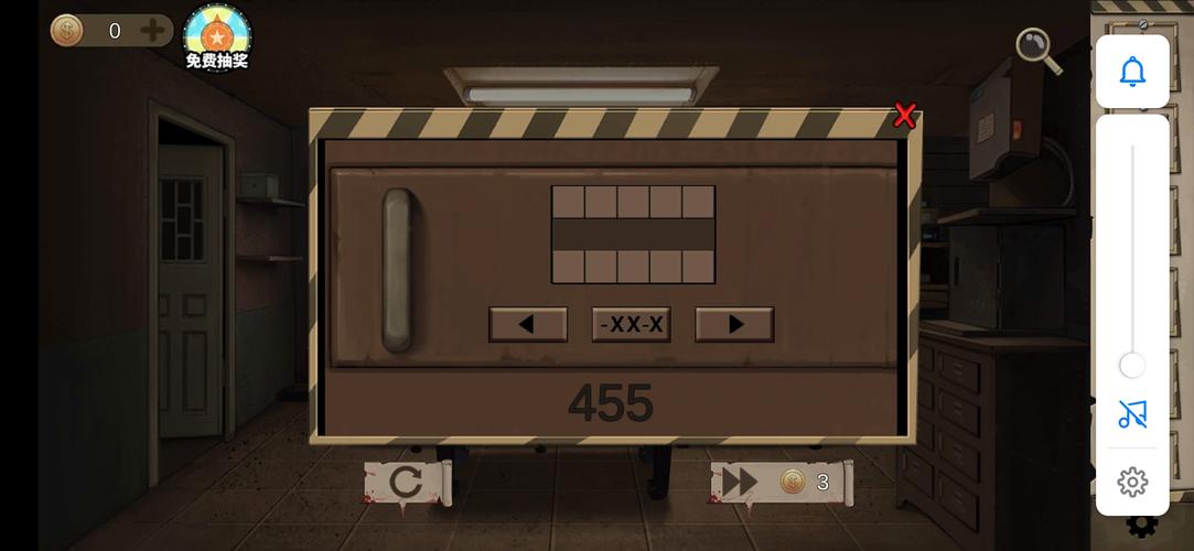 SoHo度假村逃脱游戏下载_Android苹果手游下载_官方正版游戏下载