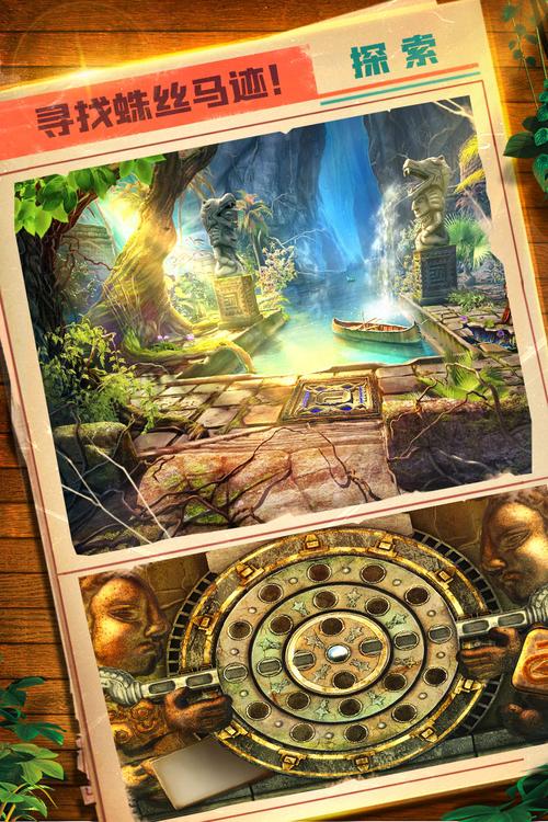 15分钟逃出密室游戏下载_15分钟逃出密室官网下载_手机安卓苹果app