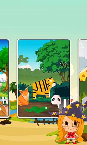 折纸下载_折纸苹果版下载