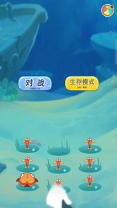 鱼鱼大作战下载_鱼鱼大作战手机版下载