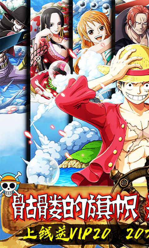 海狼下载_海狼最新版下载