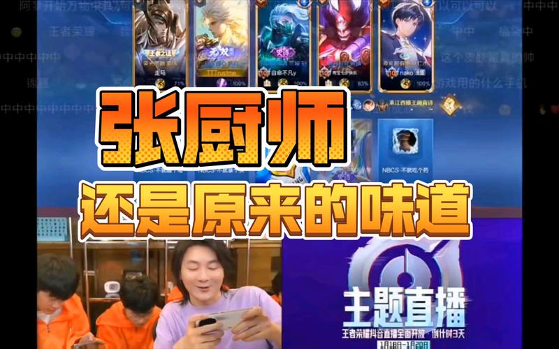 王者再临最全游戏攻略解说_王者再临最新游戏技巧通关