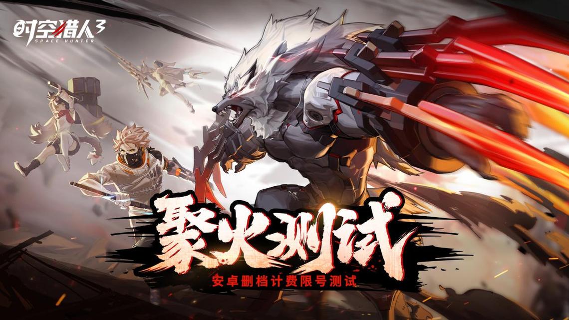 王者再临最全游戏攻略解说_王者再临最新游戏技巧通关