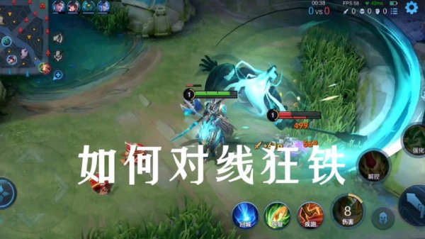 王者关羽最全游戏攻略解说_王者关羽最新游戏技巧通关