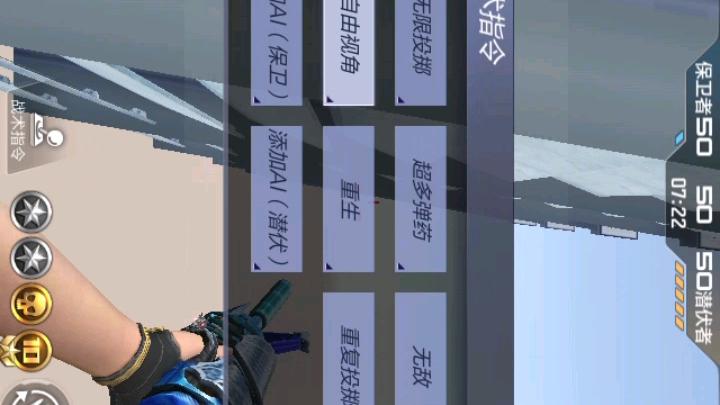 王者兰最全游戏攻略解说_王者兰最新游戏技巧通关