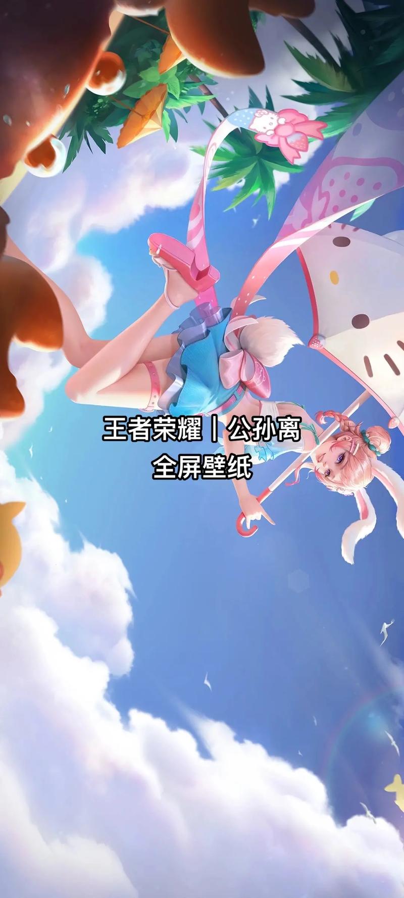 王者公孙离最全游戏攻略解说_王者公孙离最新游戏技巧通关