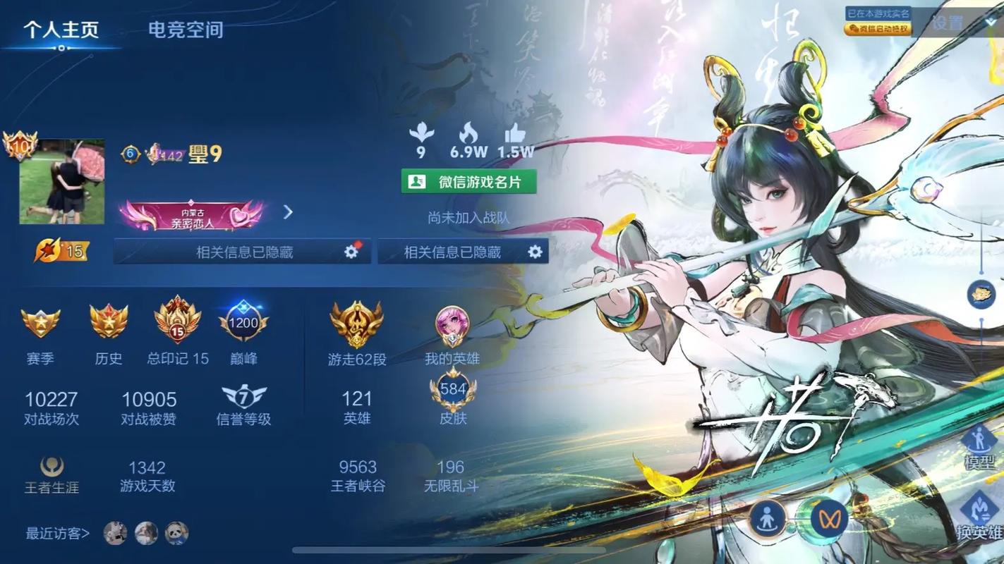 王者公孙离最全游戏攻略解说_王者公孙离最新游戏技巧通关