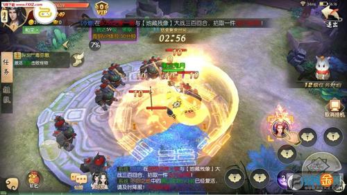 王者修仙最全游戏攻略解说_王者修仙最新游戏技巧通关