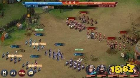 王者争霸全攻略解说_王者争霸最新技巧通关