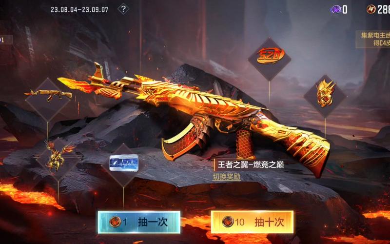 王者之翼最全游戏攻略解说_王者之翼最新游戏技巧通关