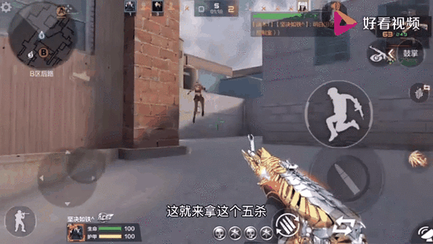 王者之翼最全游戏攻略解说_王者之翼最新游戏技巧通关