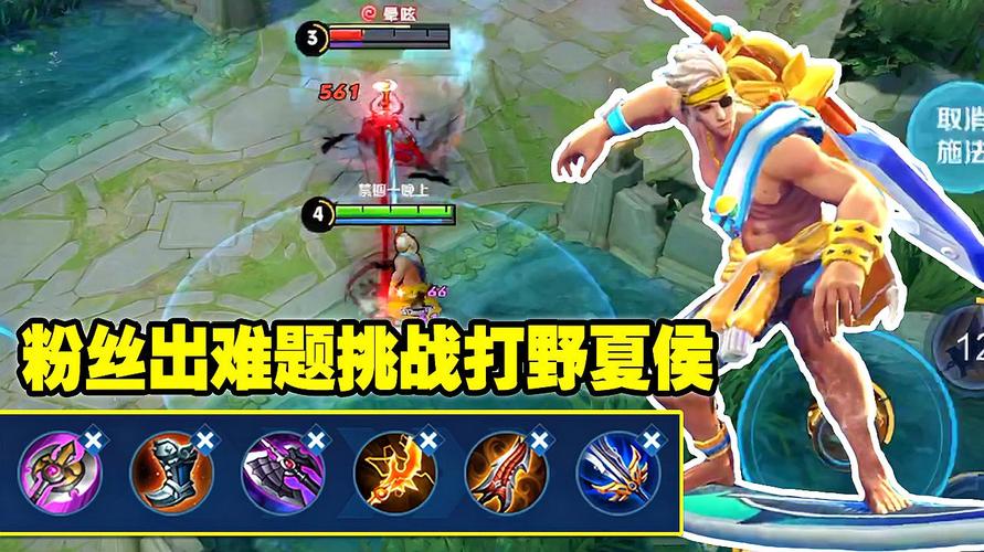 王者之征最全游戏攻略解说_王者之征最新游戏技巧通关