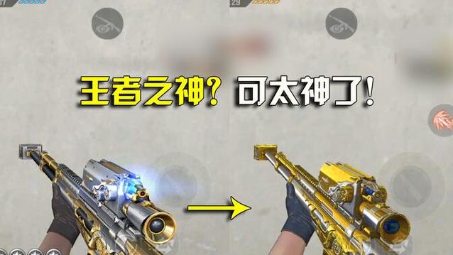 王者之怒最全游戏攻略解说_王者之怒最新游戏技巧通关