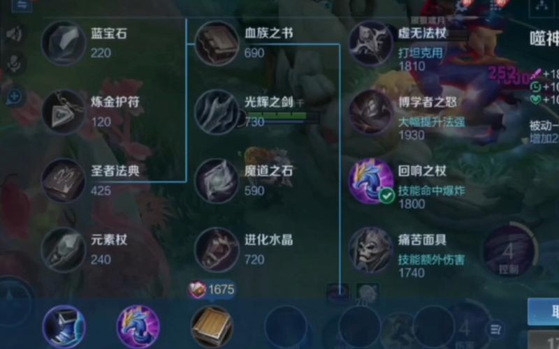 王者之怒最全游戏攻略解说_王者之怒最新游戏技巧通关