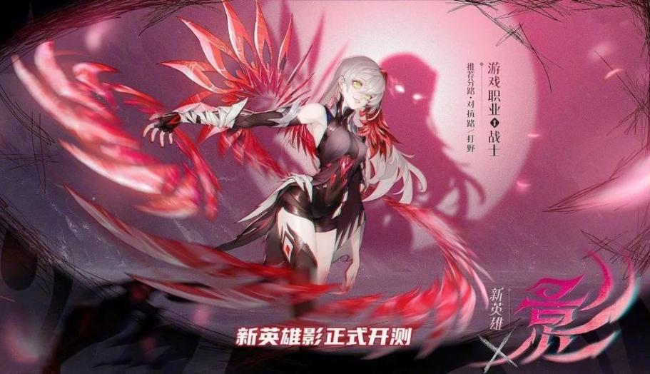 王者之影最全游戏攻略解说_王者之影最新游戏技巧通关