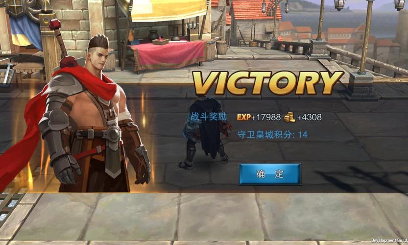 王者之剑最全游戏攻略解说_王者之剑最新游戏技巧通关