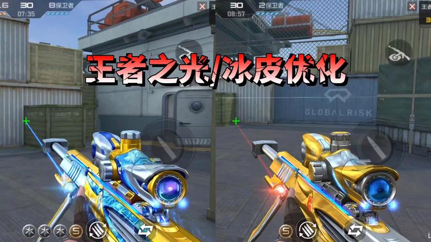 王者之光最全游戏攻略解说_王者之光最新游戏技巧通关