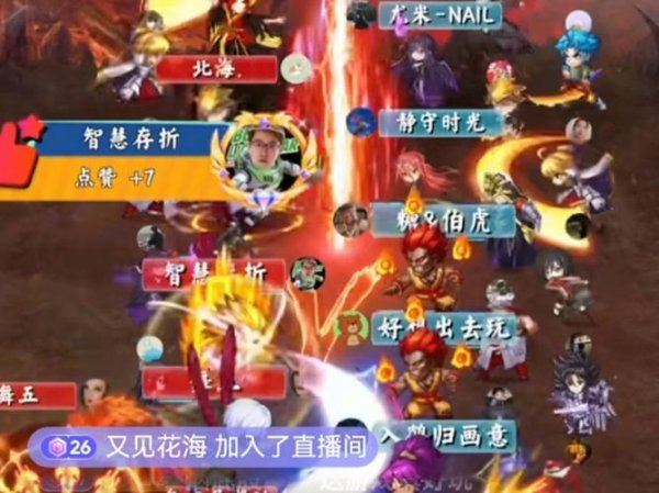 王者之争最全游戏攻略解说_王者之争最新游戏技巧通关