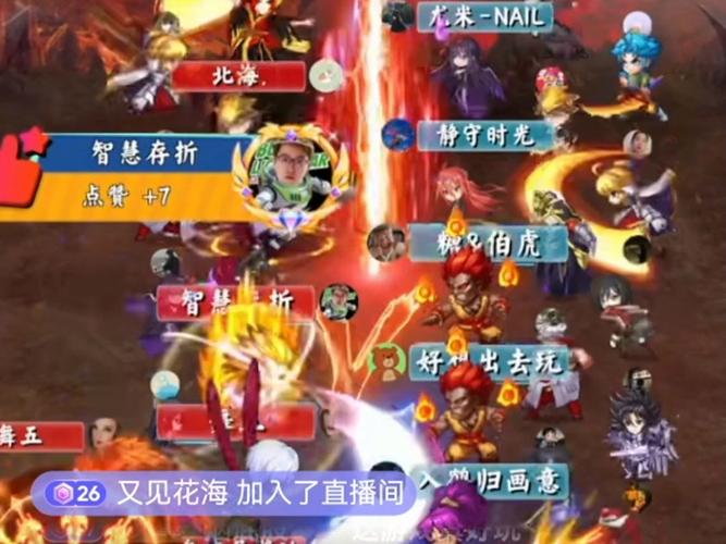 王者之争最全游戏攻略解说_王者之争最新游戏技巧通关