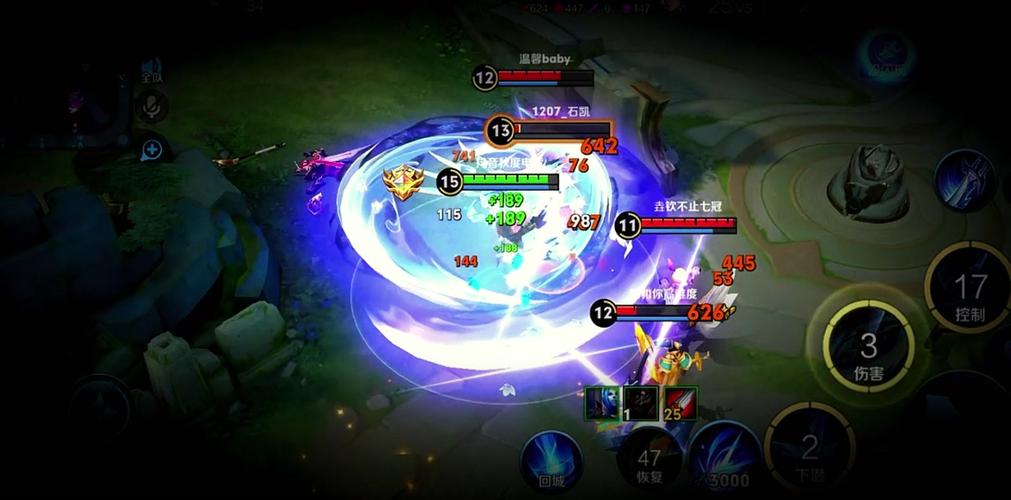 王者之争最全游戏攻略解说_王者之争最新游戏技巧通关