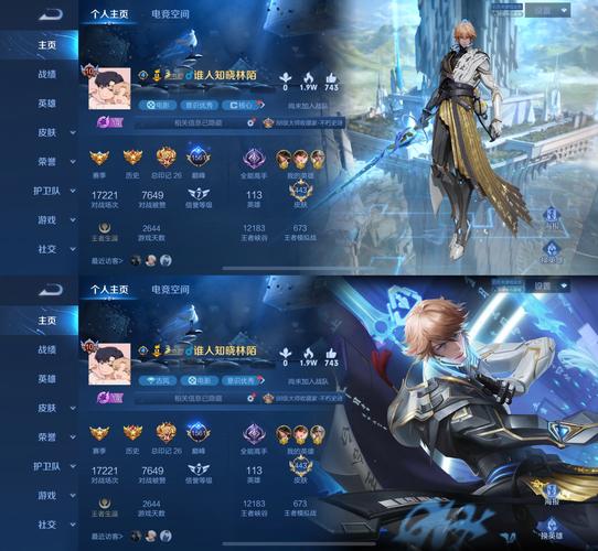 王者主页视频最全游戏攻略解说_王者主页视频最新游戏技巧通关