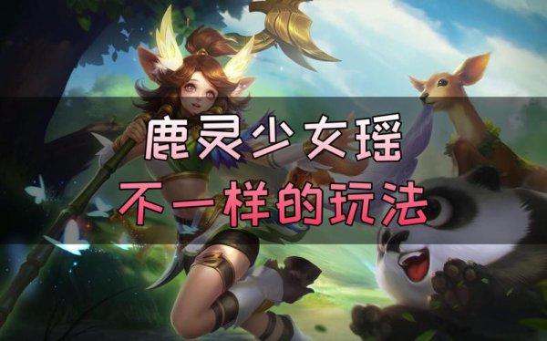 王者下载最全游戏攻略解说_王者下载最新游戏技巧通关