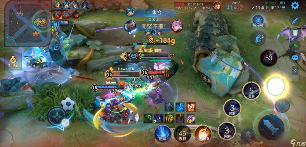 王者下载最全游戏攻略解说_王者下载最新游戏技巧通关