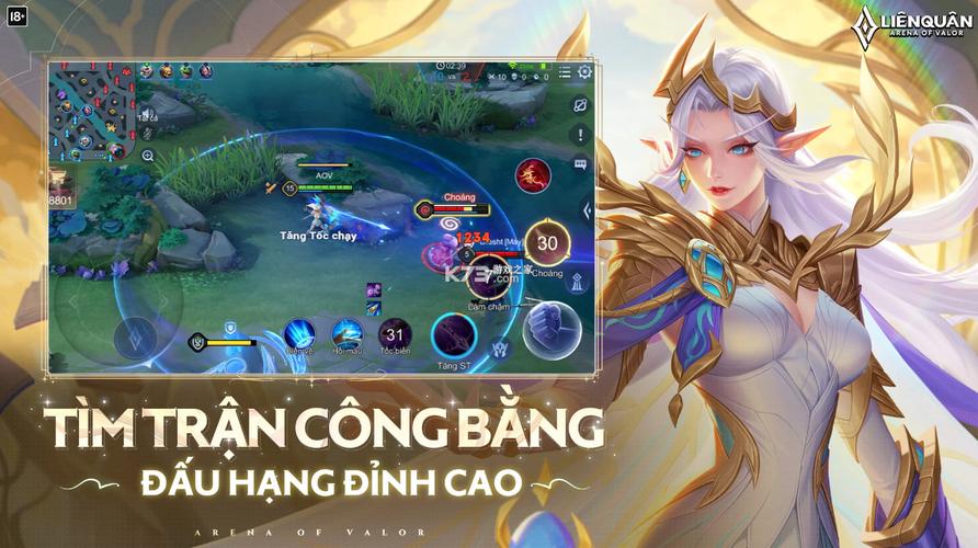 王者下载安装最全游戏攻略解说_王者下载安装最新游戏技巧通关