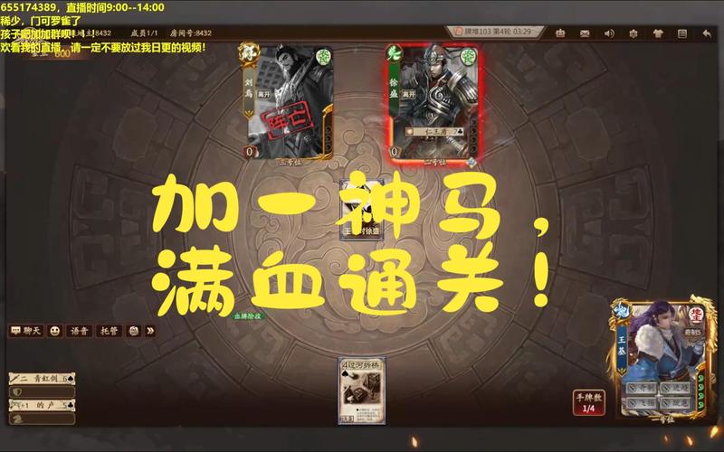 王基最全游戏攻略解说_王基最新游戏技巧通关