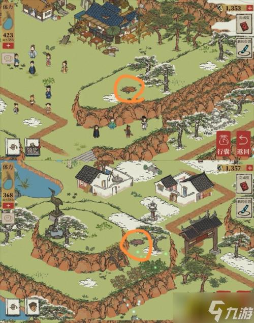 王壬游戏全攻略解析_王壬最新技巧助你轻松通关