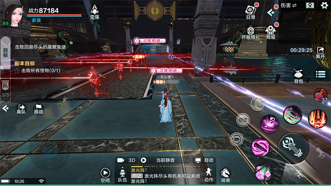 王壬游戏全攻略解析_王壬最新技巧助你轻松通关