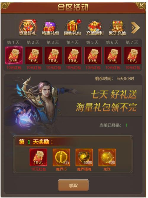 王城争霸最全游戏攻略解说_王城争霸最新游戏技巧通关