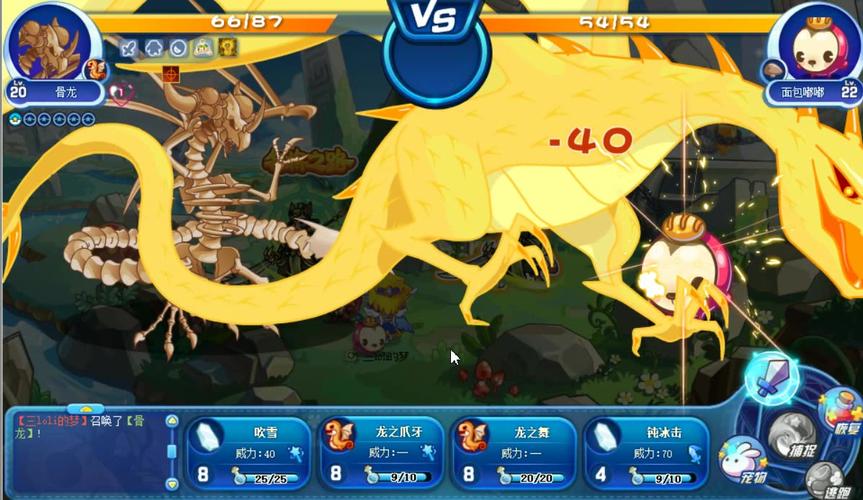 王国龙最全游戏攻略解说_王国龙最新游戏技巧通关