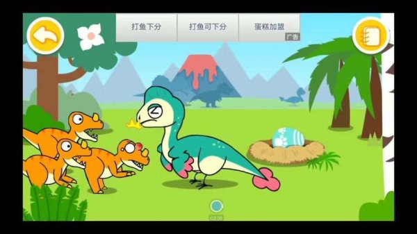 王国龙最全游戏攻略解说_王国龙最新游戏技巧通关