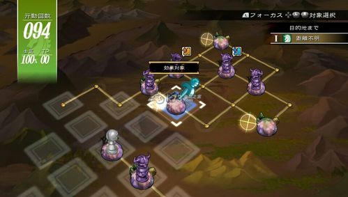 王国金全游戏攻略解说_王国金最新游戏技巧通关