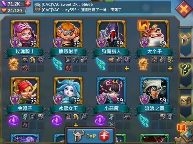 王国金全游戏攻略解说_王国金最新游戏技巧通关