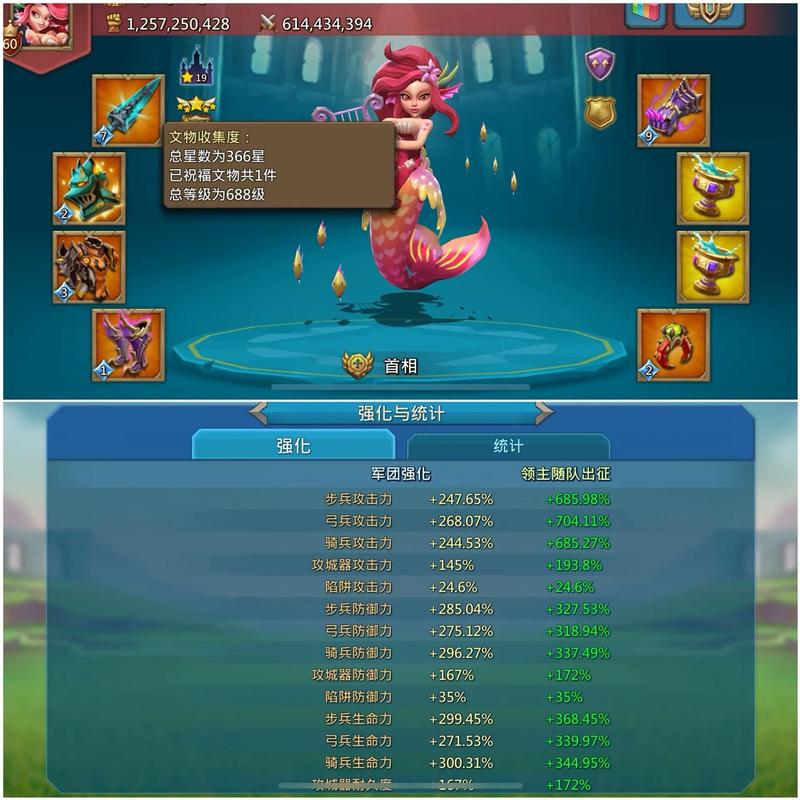 王国纪元最新玩法攻略_王国纪元魔能飞升与战场解析