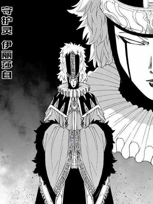 王国组织十大骑士全角色攻略解说_王国组织十大骑士最新技巧通关