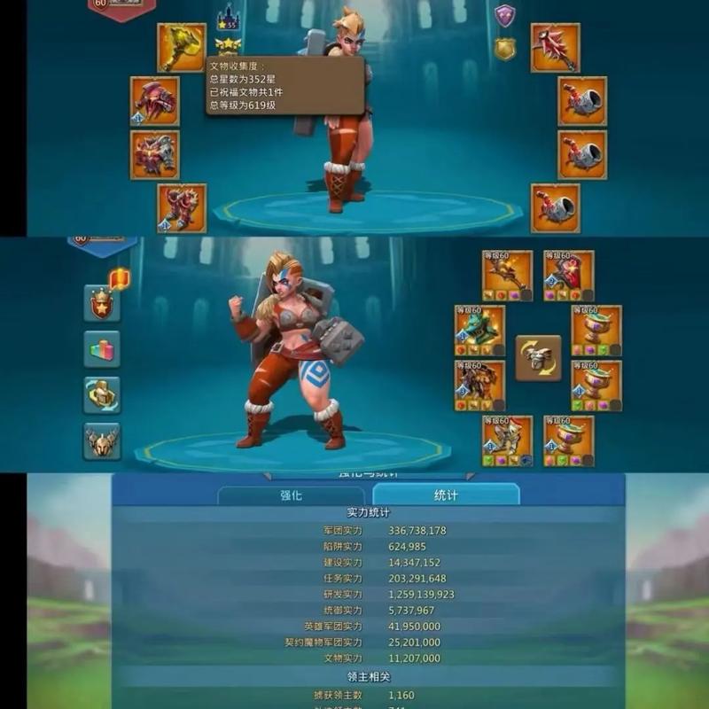 王国纪元最新玩法攻略_王国纪元魔能飞升与战场解析