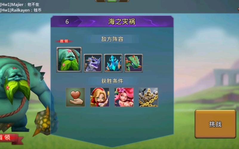 王国海最全游戏攻略解说_王国海最新游戏技巧通关