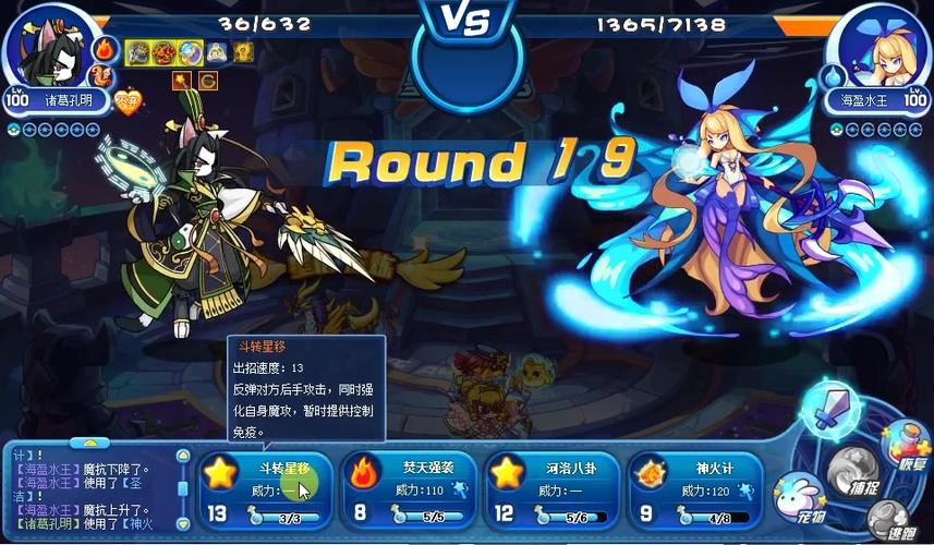 王国海最全游戏攻略解说_王国海最新游戏技巧通关